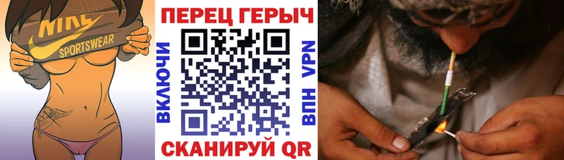 ГЕРОИН Heroin  сколько стоит  Далматово 