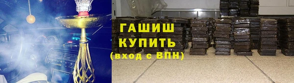 соль ск Алзамай