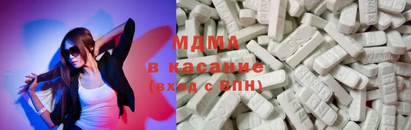 винт Абдулино