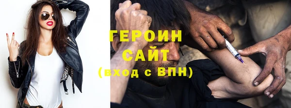соль ск Алзамай