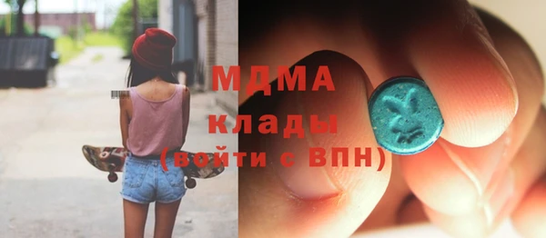 шишки Алексеевка
