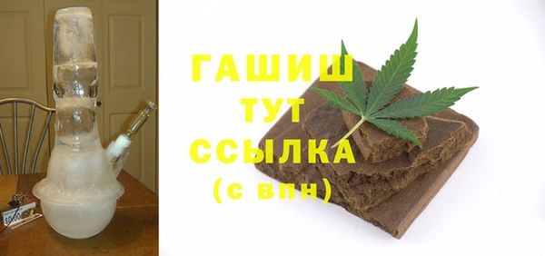 соль ск Алзамай