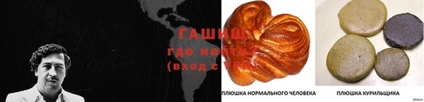 прущая мука Алексин