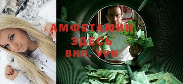 соль ск Алзамай