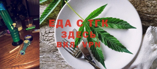 шишки Алексеевка