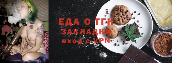 соль ск Алзамай