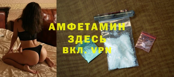 шишки Алексеевка