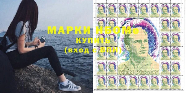 прущая мука Алексин