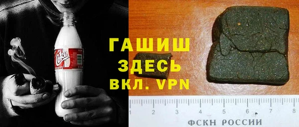 соль ск Алзамай