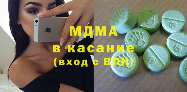 шишки Алексеевка