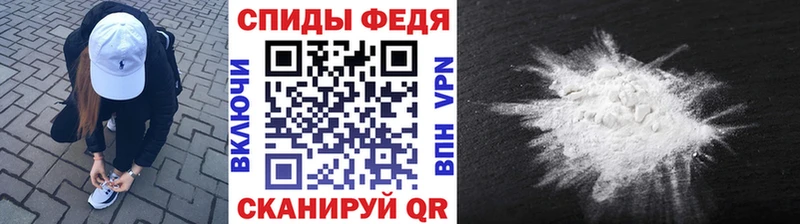сколько стоит  Далматово  Метамфетамин пудра 
